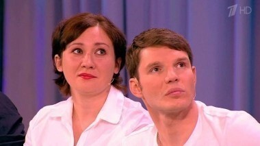Била — не била? Мужское / Женское. Выпуск от 04.10.2016