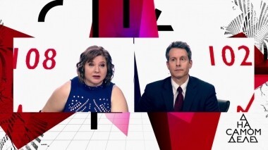 Английские пациенты: о чем молчат Сергей Скрипаль и его дочь Юля. На самом деле. Выпуск от 11.04.2018