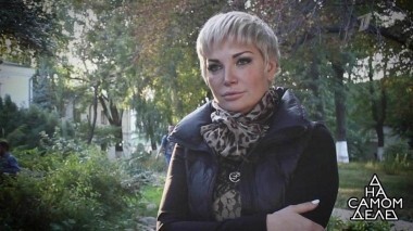 Бывшая жена Вороненкова дает показания против Максаковой. На самом деле. Выпуск от 23.10.2018