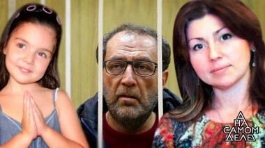 Двойное убийство в пентхаусе: отец убитой проверяет на детекторе ее мужа. На самом деле. Выпуск от 22.03.2018