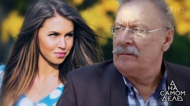 Когда любовница на 40 лет моложе: известный актер кается перед женой. На самом деле. Выпуск от 24.09.2018