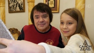 «Плачет девочка...»: внебрачная дочь Евгения Осина требует тест ДНК. На самом деле. Выпуск от 05.02.2018