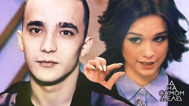 Шурыгина впервые встречается со своим насильником. На самом деле. Выпуск от 21.01.2019