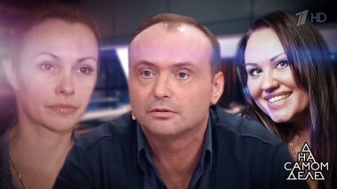 Сладкая месть? Известный актер между женой и беременной любовницей. На самом деле. Выпуск от 26.12.2018