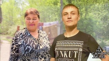 Воскресла из мертвых: знаменитая пленница обманула всю страну? На самом деле. Выпуск от 03.08.2018