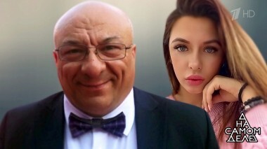 «Я расскажу твоей жене!»: юная любовница шантажирует известного актера. На самом деле. Выпуск от 06.08.2018