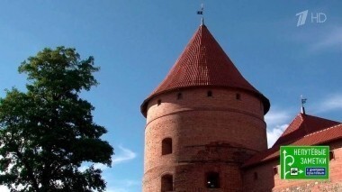 Литва: Вильнюс и Тракай. Непутевые заметки. Выпуск от 16.04.2017