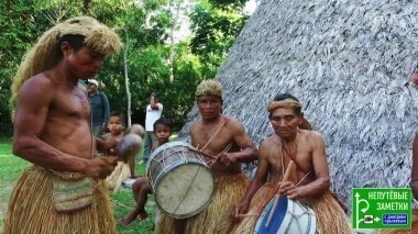 Перу: племена Амазонки. Непутевые заметки. Выпуск от 04.12.2016