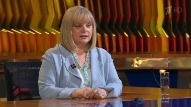 Гость Элла Памфилова. Познер. Выпуск от 27.06.2016