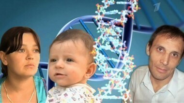 ДНК-тест на отцовство. Пусть говорят. Выпуск от 18.06.2013