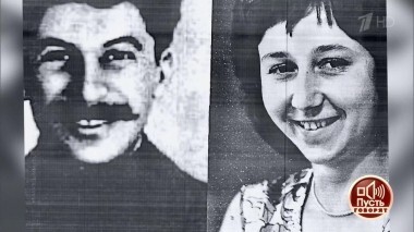 Кровь вождя: для тайной дочери Сталина построили детский дом. Пусть говорят. Выпуск от 04.09.2017