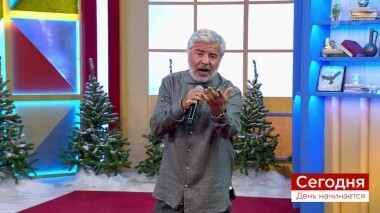 Сегодня 21 декабря. День начинается. Выпуск от 21.12.2018