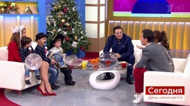 Сегодня 29 декабря. День начинается. Выпуск от 29.12.2018