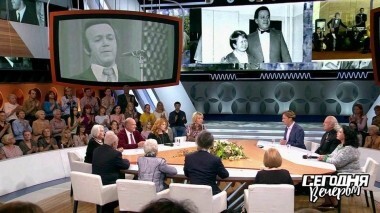 Памяти Иосифа Кобзона. Сегодня вечером. Выпуск от 01.09.2018