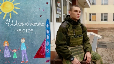 Александр Васильев. Выпуск от 15.01.2025