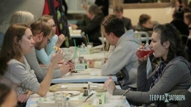 Продукты, которые мешают похудеть. Теория заговора. Выпуск от 05.02.2017