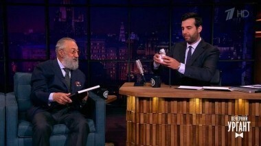 Артур Чилингаров. Вечерний Ургант. 819 выпуск от 22.05.2017