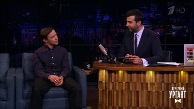 Дельфин. Вечерний Ургант. 950 выпуск от 04.04.2018