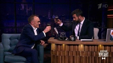 Дэнни Бойл. Вечерний Ургант. 756 выпуск от 08.02.2017