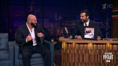 Джиган. Вечерний Ургант. 831 выпуск от 07.06.2017