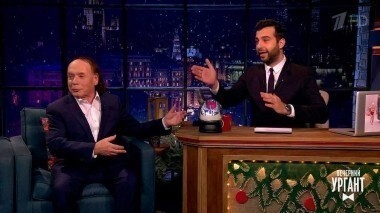 Эдвард Радзинский. Вечерний Ургант. 740 выпуск от 19.12.2016