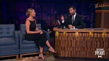 Елена Летучая. Вечерний Ургант. 832 выпуск от 08.06.2017