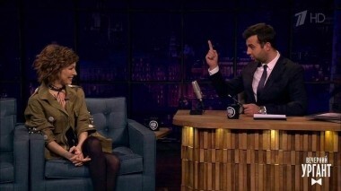 Елена Подкаминская. Вечерний Ургант. 729 выпуск от 30.11.2016