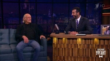 Кристофер Ллойд, Евгения Лапова и Роман Курцын. Вечерний Ургант. 861 выпуск от 28.09.2017