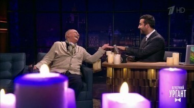 Никита Михалков и Сергей Дружко. Вечерний Ургант. 828 выпуск от 02.06.2017
