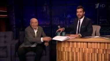 Валентин Гафт. Вечерний Ургант. 501 выпуск от 04.09.2015