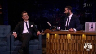Валерий Сюткин. Вечерний Ургант. 945 выпуск от 21.03.2018