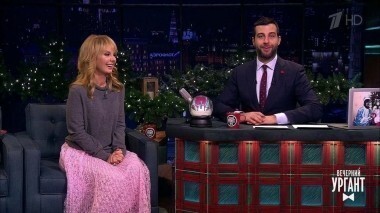 Валерия. Вечерний Ургант. 912 выпуск от 18.12.2017