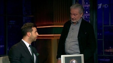 Вениамин Смехов. Вечерний Ургант. 653 выпуск от 30.05.2016