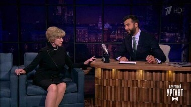 Вера Алентова. Вечерний Ургант. 765 выпуск от 21.02.2017