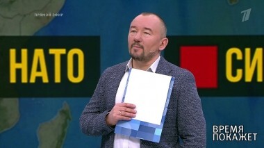 Альянс для Украины. Время покажет. Выпуск от 31.01.2019
