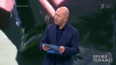 Азовские споры. Время покажет. Выпуск от 30.10.2018