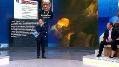 Ближневосточная логика Трампа. Время покажет. Выпуск от 20.09.2018
