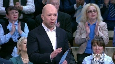 Больничный лист Трампа. Время покажет. Выпуск от 17.01.2018