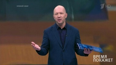 Большая политика по-американски. Время покажет. Выпуск от 24.07.2018