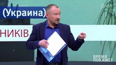 Церкви и танки Украины. Время покажет. Выпуск от 04.12.2018