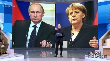 Чего боятся США? Время покажет. Выпуск от 13.08.2018