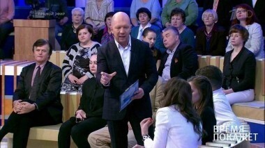 Чем грозит Украине переосмысление истории? Время покажет. Выпуск от 22.06.2017