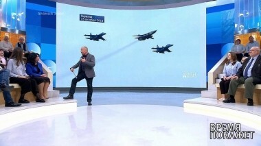«Чистое небо» Украины. Время покажет. Выпуск от 16.10.2018