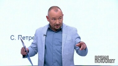 Дело Ивана Голунова. Время покажет. Выпуск от 11.06.2019