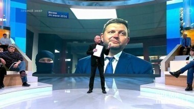 Дело Никиты Белых. Время покажет от 01.02.2018