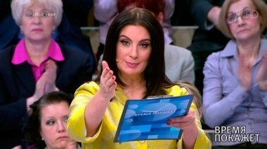 Дело об отравлении. Время покажет. Выпуск от 19.03.2018