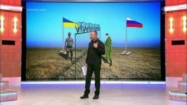 День независимости Украины. Время покажет. Выпуск от 24.08.2016