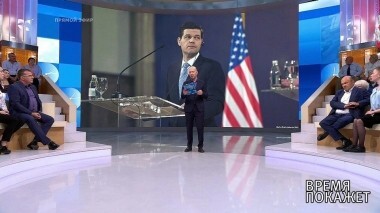 Для чего нужны санкции. Время покажет. Выпуск от 21.08.2018