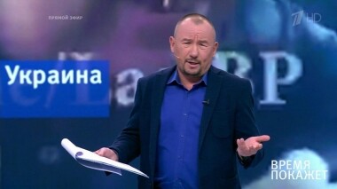 Донбасс: линия соприкосновения. Время покажет. Выпуск от 08.10.2019