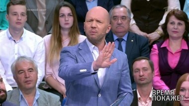 Футбол и яд. Время покажет. Выпуск от 04.07.2018
